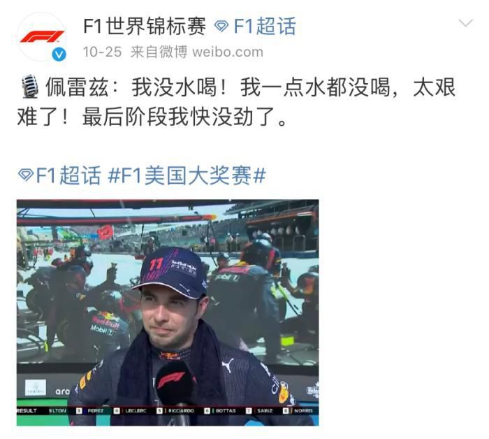 米塔瑟同人