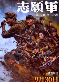 艳妇野外情欲放荡小说